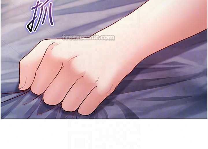 不纯吸血鬼第33話-好想被插一整晚&hearts;