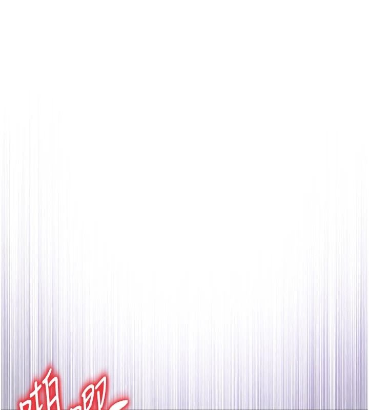 不纯吸血鬼第33話-好想被插一整晚&hearts;