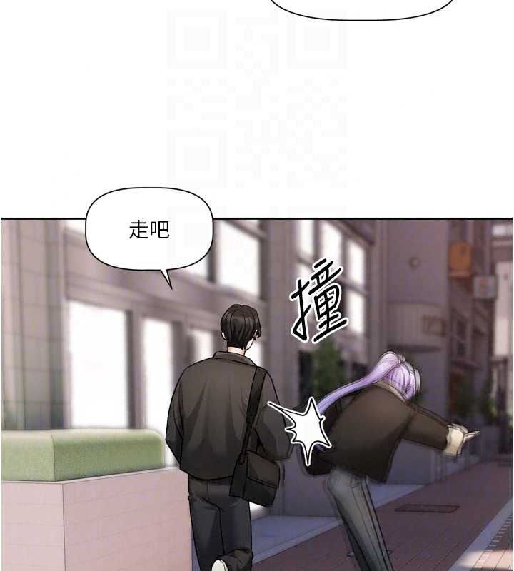 戀愛版本更新中第25話-妳想試試戴套的感覺嗎?