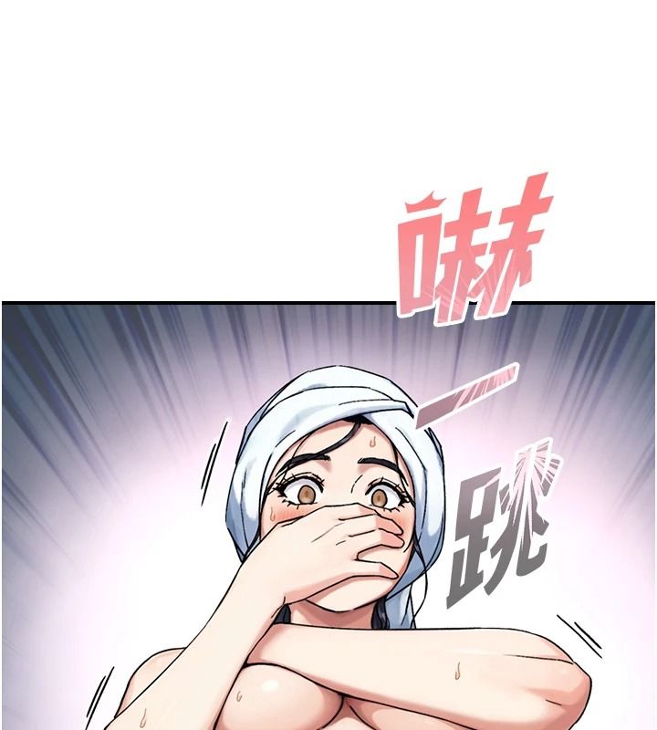 与生巨来第40話-特殊事項:很會流淫水
