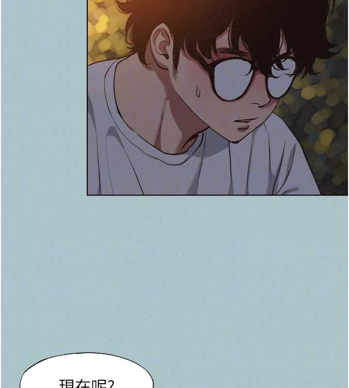 不要恋爱要打炮第59話-利益權衡下的犧牲者是&hellip;
