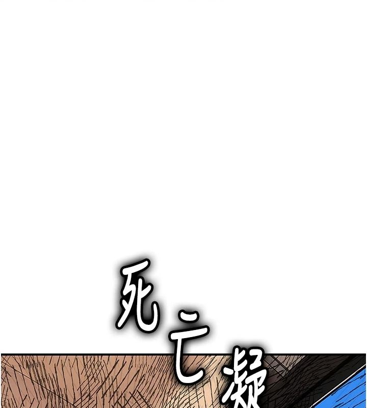 衣冠禽獸第12話-要不要和學姐做愛?