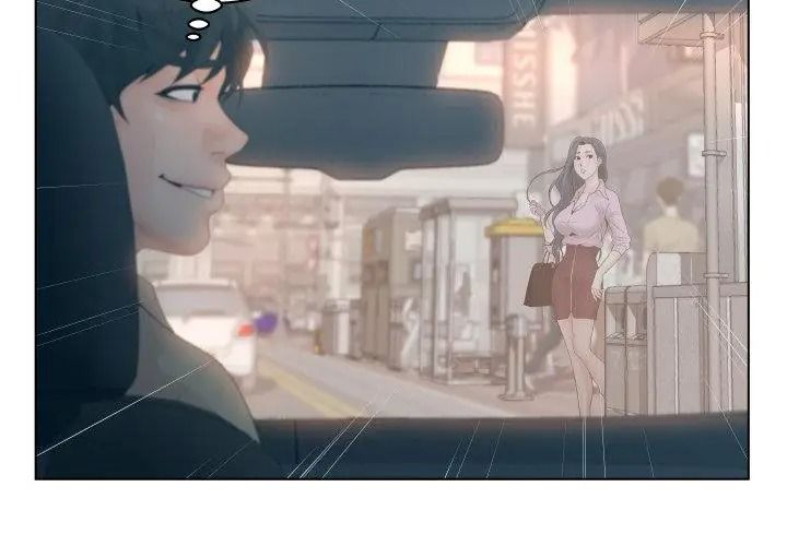 意外的秘密交易第1話