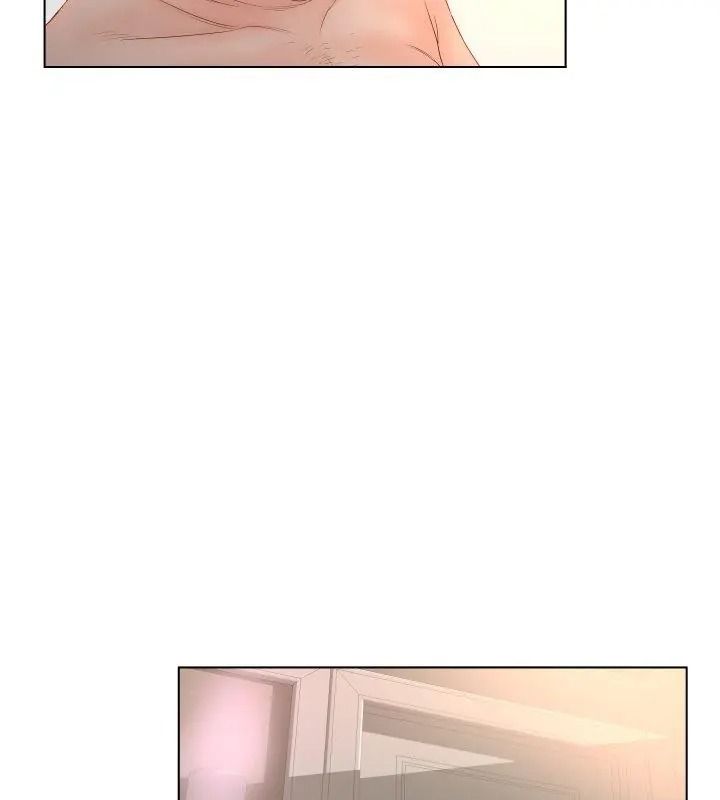 意外的秘密交易第2話