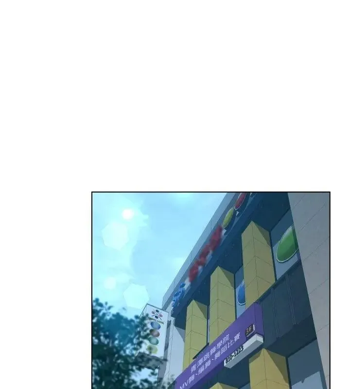 意外的秘密交易第4話