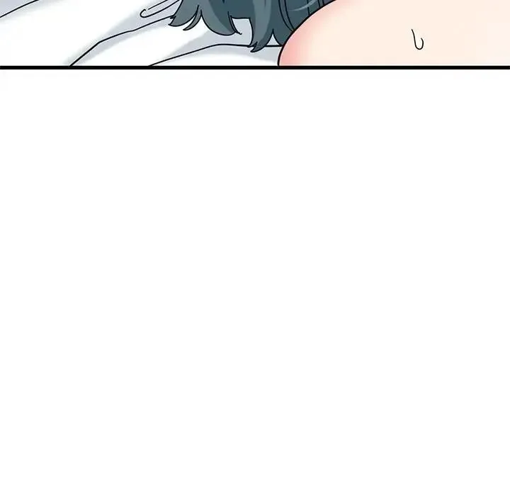 发小碰不得第134話