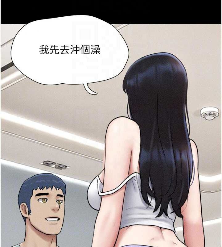 韶恩第112話-不同凡響的拍攝企劃