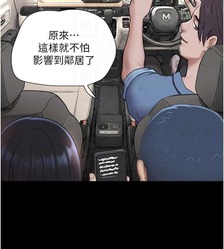 韶恩第112話-不同凡響的拍攝企劃