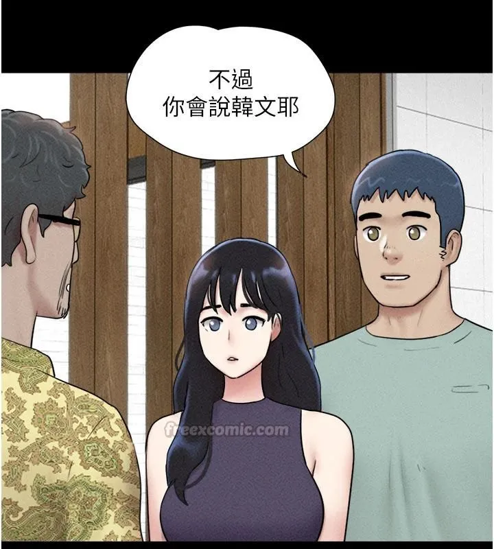 韶恩第112話-不同凡響的拍攝企劃