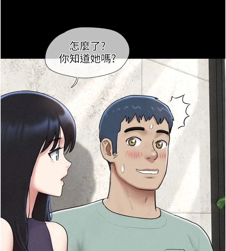 韶恩第112話-不同凡響的拍攝企劃