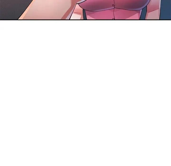 特别课程第30話