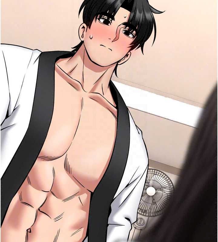 馆长是大野狼第35話-鄭豫佳的狀態異常