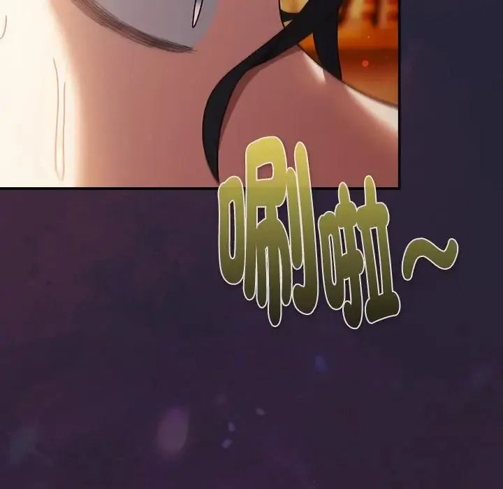 男人稀缺的异世界第51話
