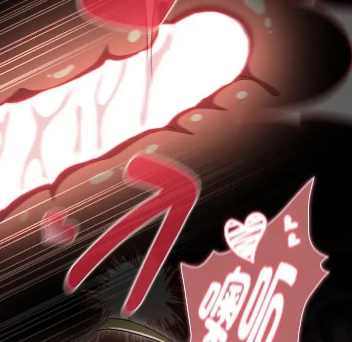 男人稀缺的异世界第51話