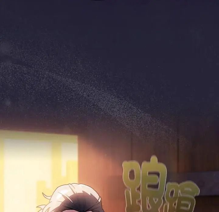男人稀缺的异世界第51話