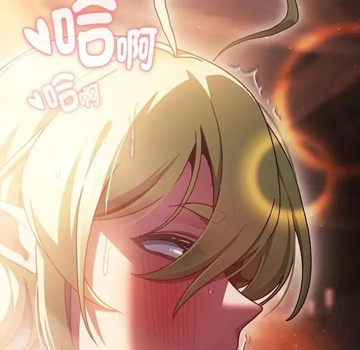 男人稀缺的异世界第51話