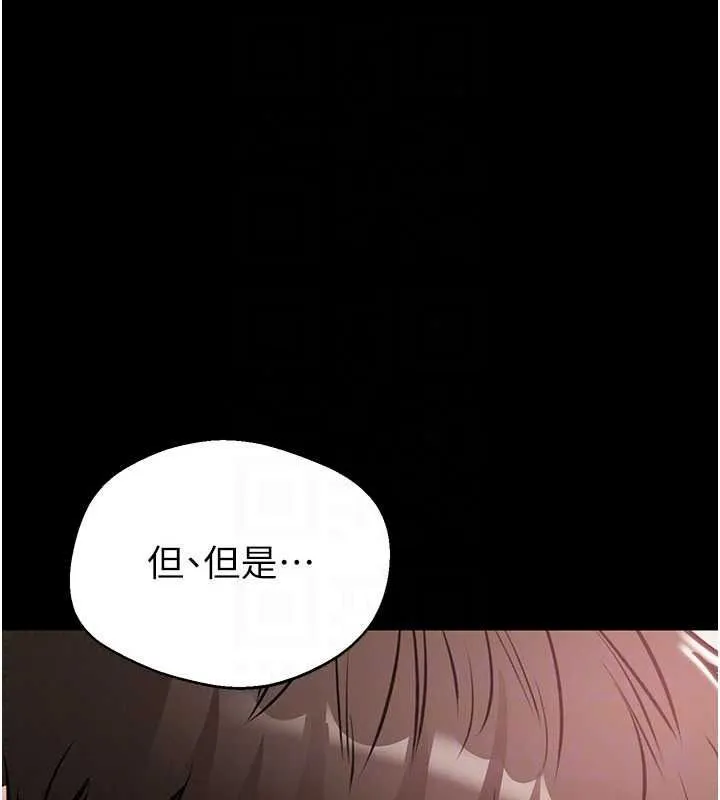 為民服務App第27話-農場的波霸女孩