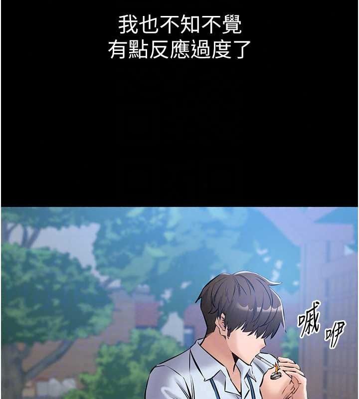 為民服務App第27話-農場的波霸女孩