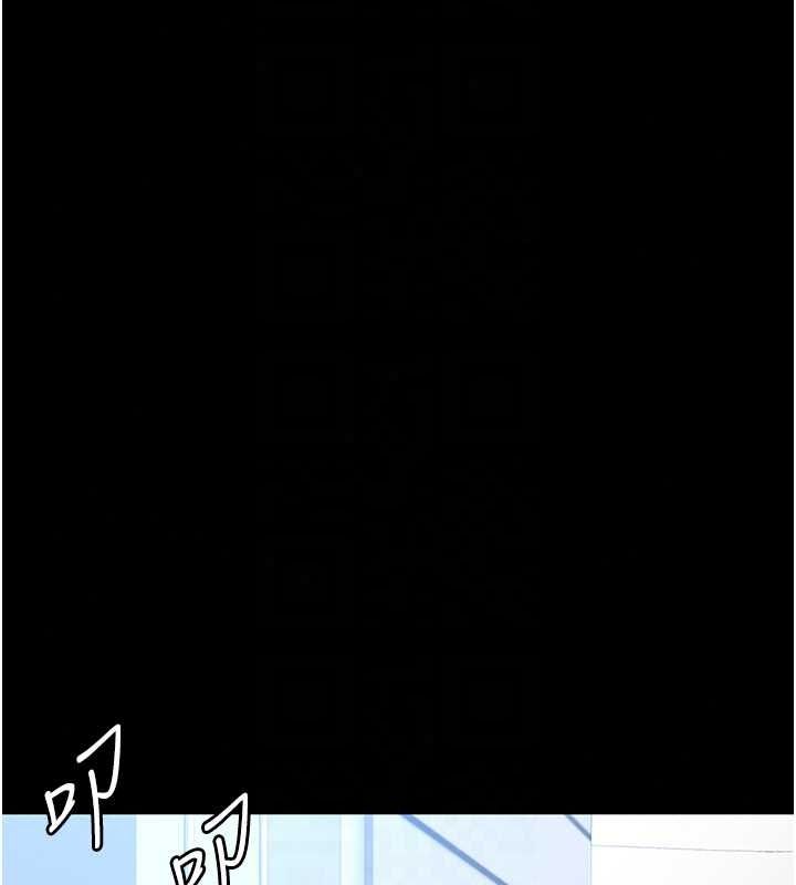 為民服務App第27話-農場的波霸女孩