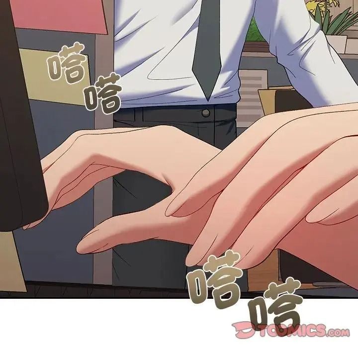 她们教会我的事第48話