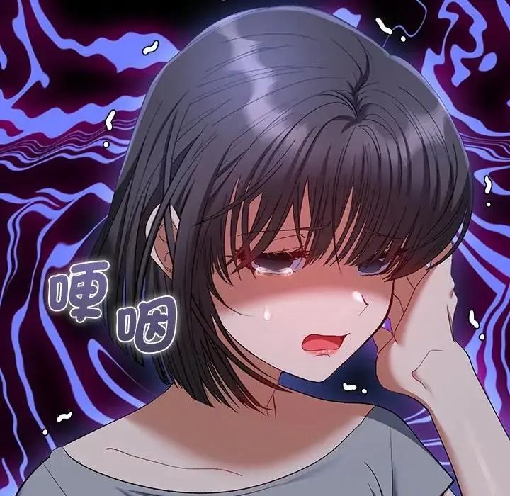 她们教会我的事第48話