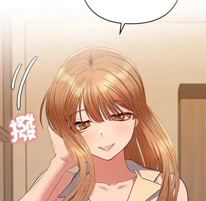 她們教會我的事第48話