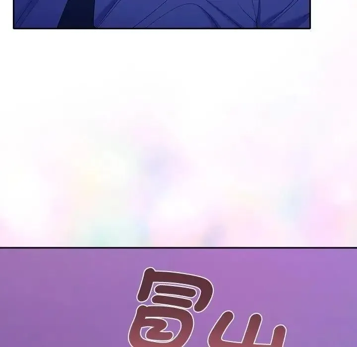 她們教會我的事第48話
