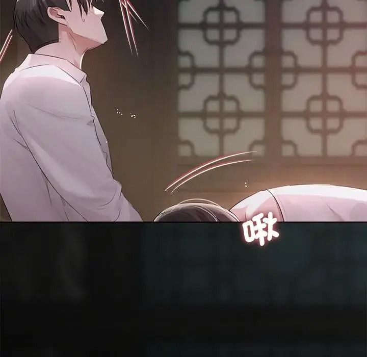 契约的代价第40話