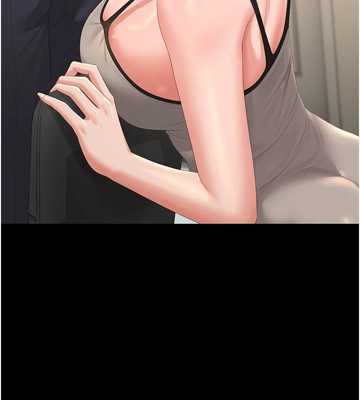 猎艷管理员第57話-原來是「這裡」在漏水