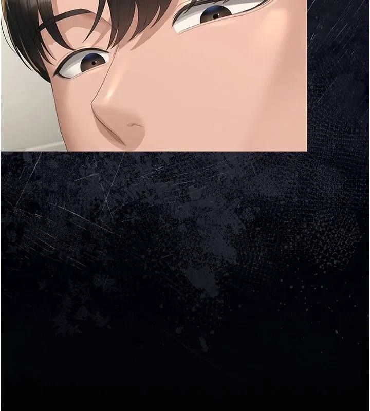 獵艷琯理員第57話-原來是「這裡」在漏水