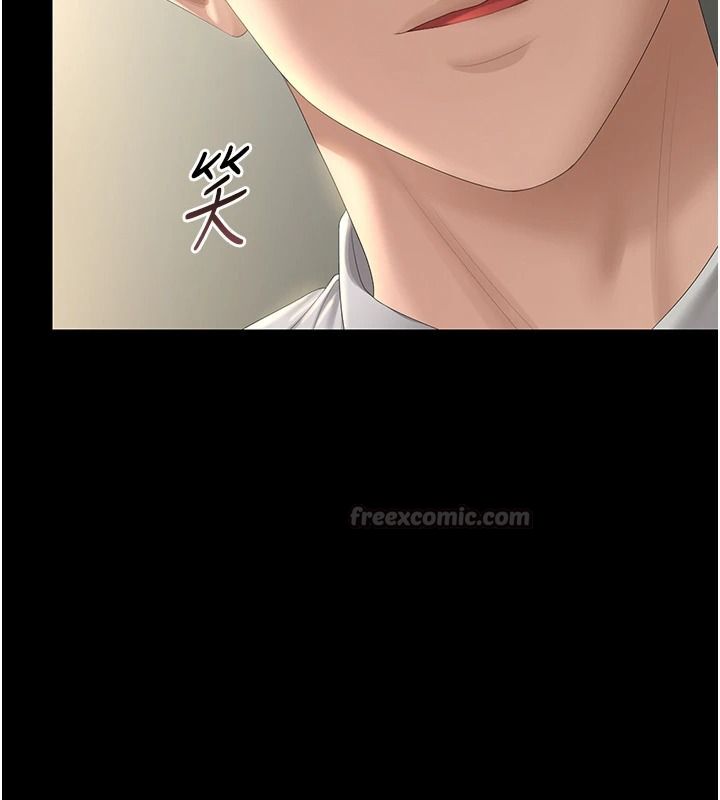猎艷管理员第57話-原來是「這裡」在漏水