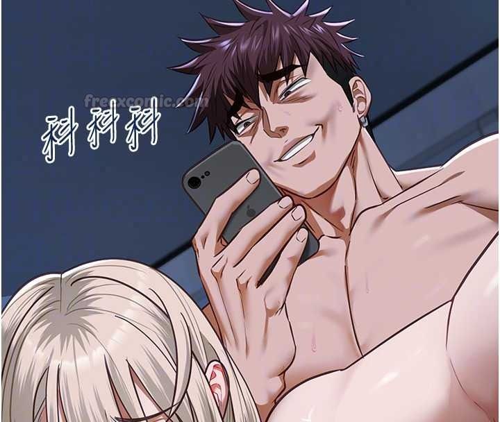 女友不能說的事第29話-性感熟女的裸露照