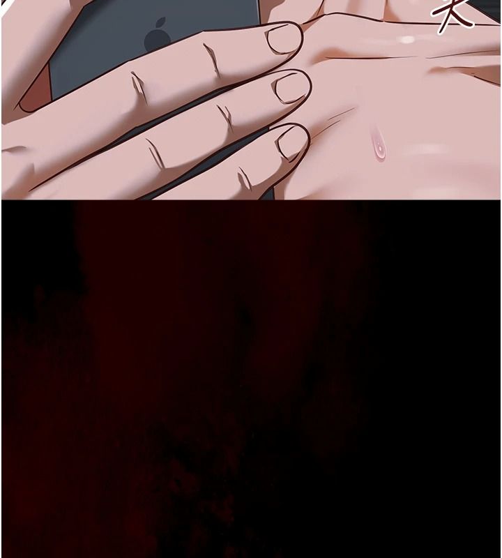 女友不能说的事第29話-性感熟女的裸露照