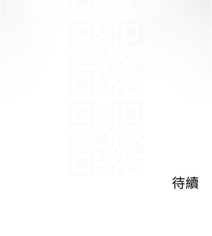女友不能说的事第29話-性感熟女的裸露照