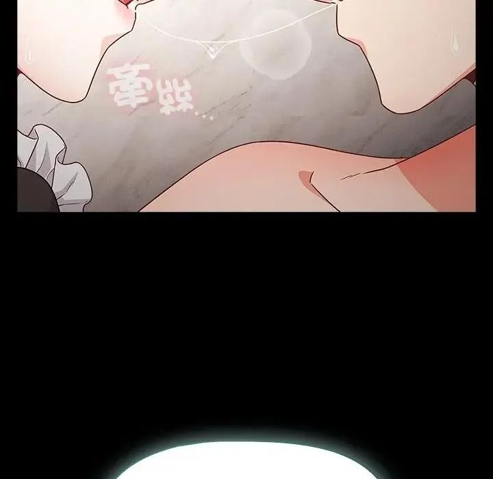 幸福来得太突然第89話