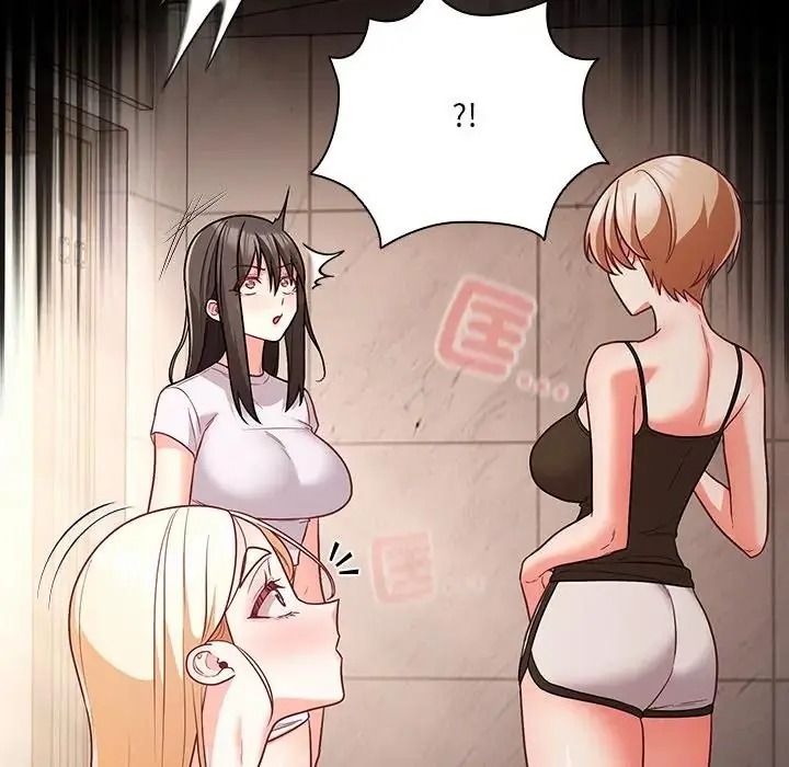 幸福来得太突然第89話
