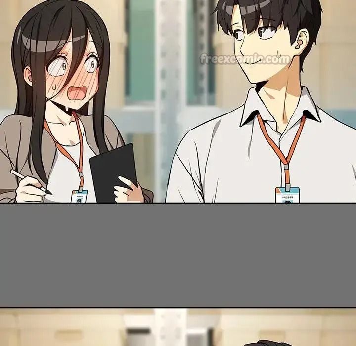 下班后的例行恋爱第122話