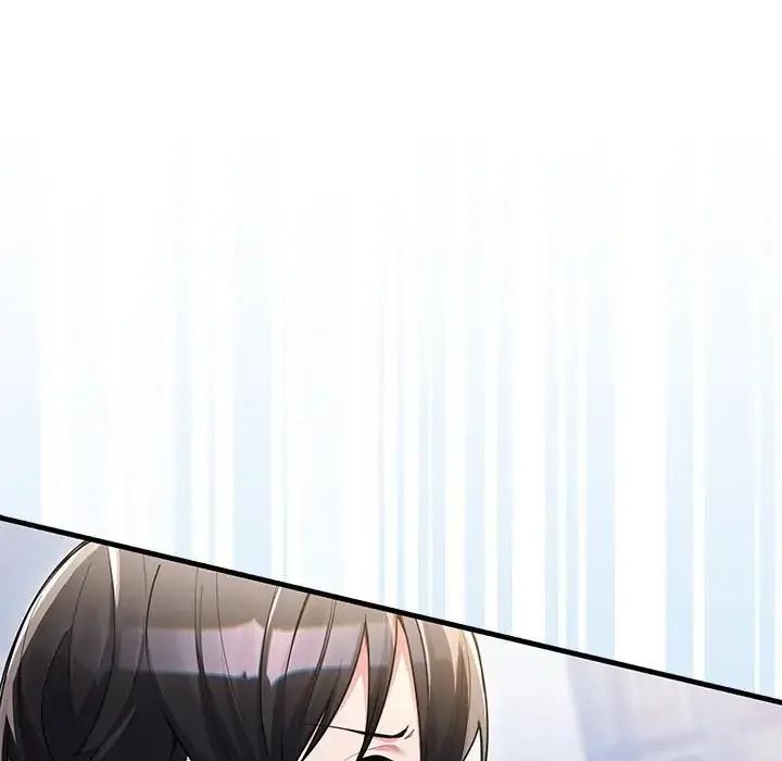 满意度评鉴中第14話