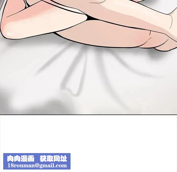 与爸爸的情妇共处一室第18話