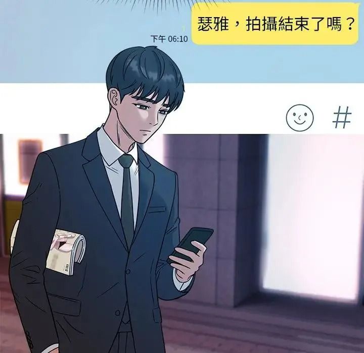 要成为男子汉第26話