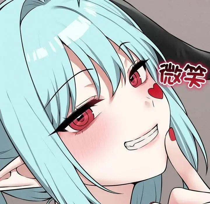 神秘的桌游第18話