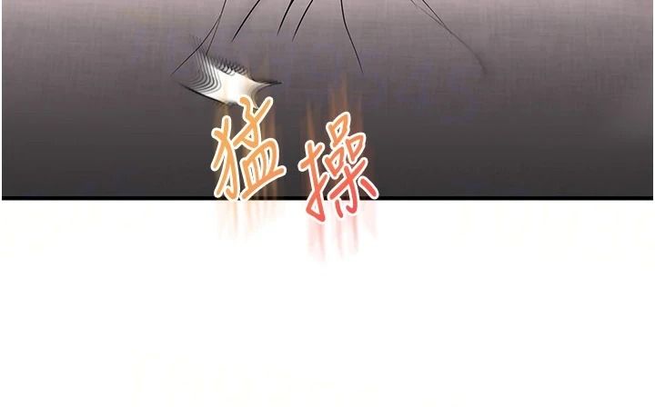 玩转学姊第124話-複習第一砲的滋味