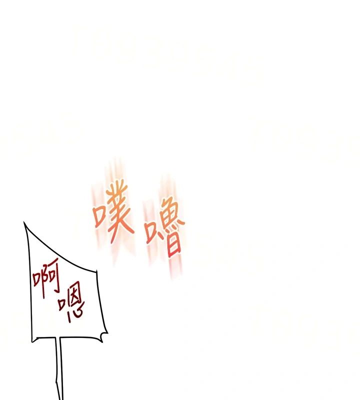 玩转学姊第124話-複習第一砲的滋味