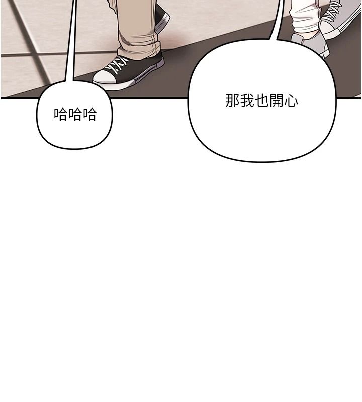 玩转学姊第124話-複習第一砲的滋味