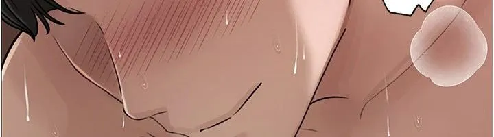 岳母為何那樣第119話-重新聚在一起的家人
