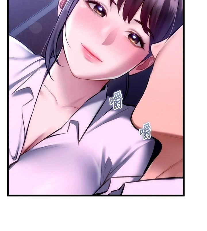 特色新视界第55話-成人限定的電影院約會