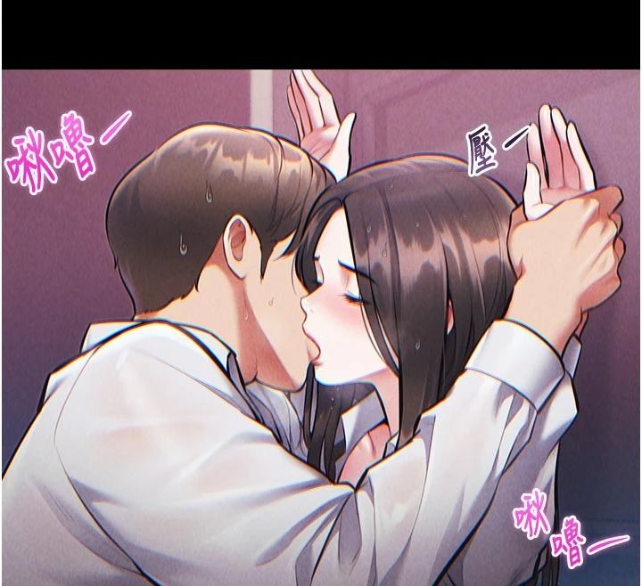 特色新视界第55話-成人限定的電影院約會