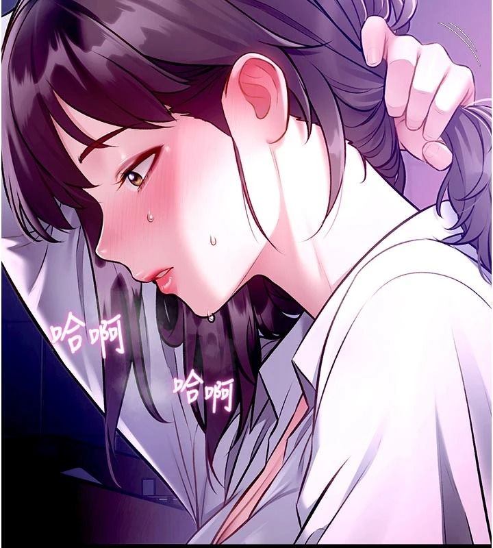 特色新视界第55話-成人限定的電影院約會