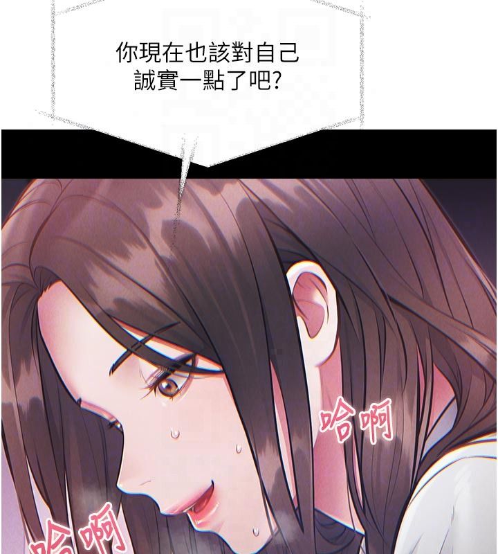 特色新视界第55話-成人限定的電影院約會