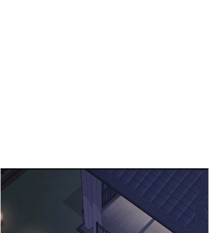 熟女交换计画第86話-新的交換對象
